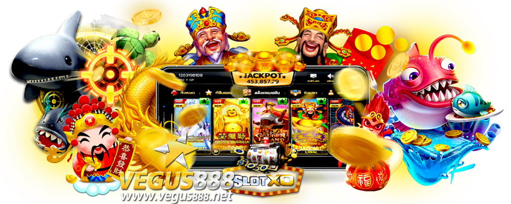 คาสิโนออนไลน์