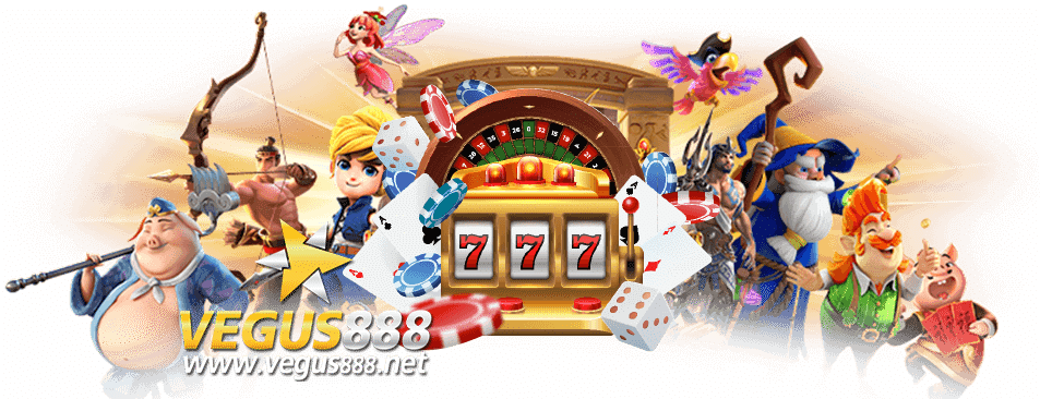 สล็อตทางเข้า