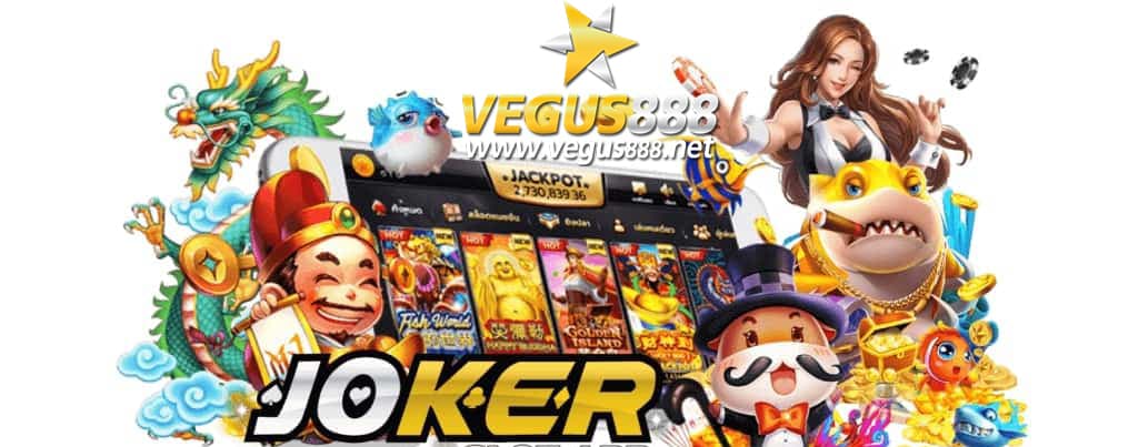 สล็อตออนไลน์